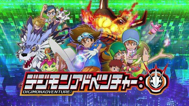 〖粤视TV〗【PSP数码暴龙大冒险 粤日中字】【07 - 海獅獸的咆哮】